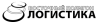 ВП Логистика